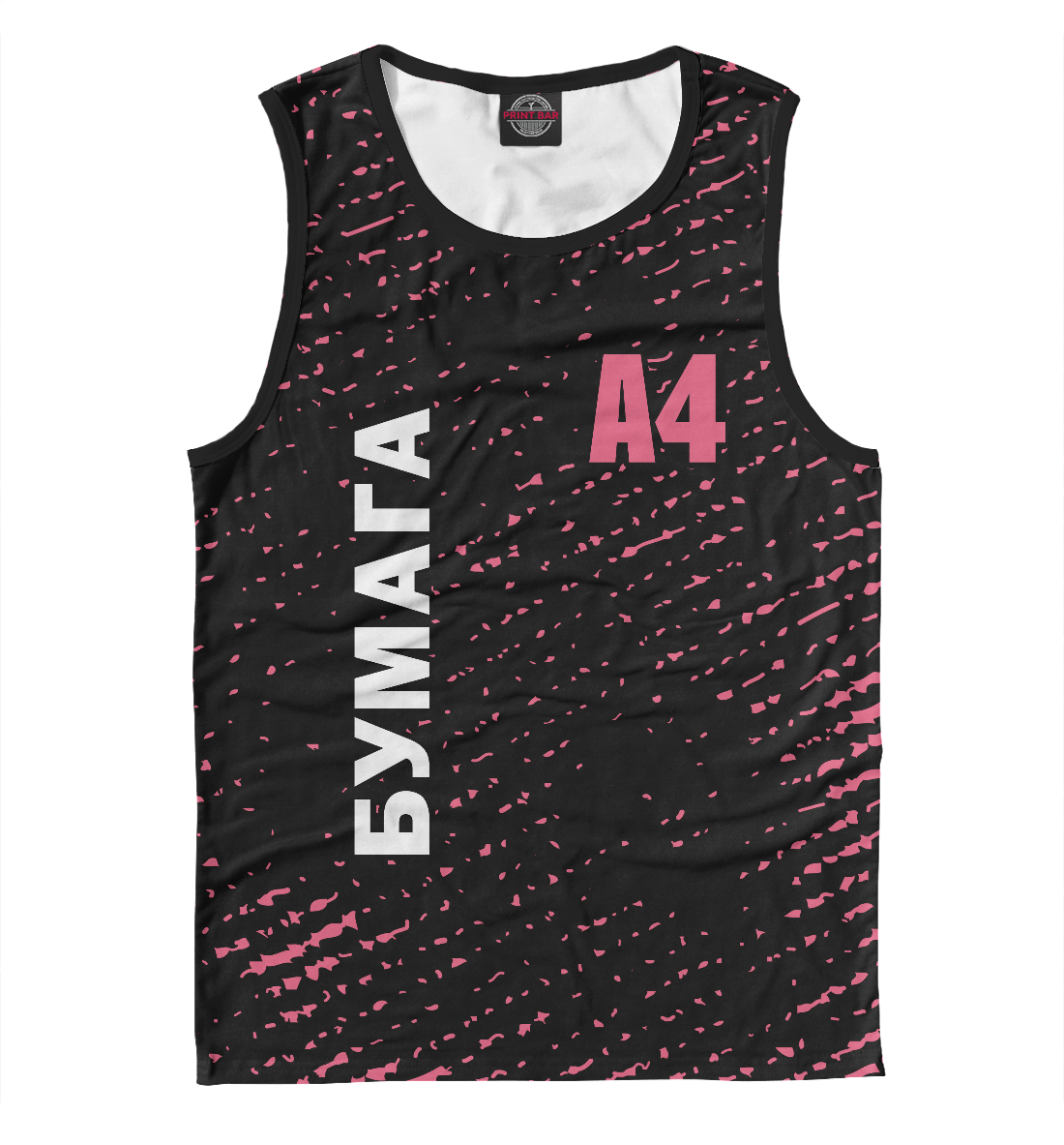 

А4 - Влад Бумага