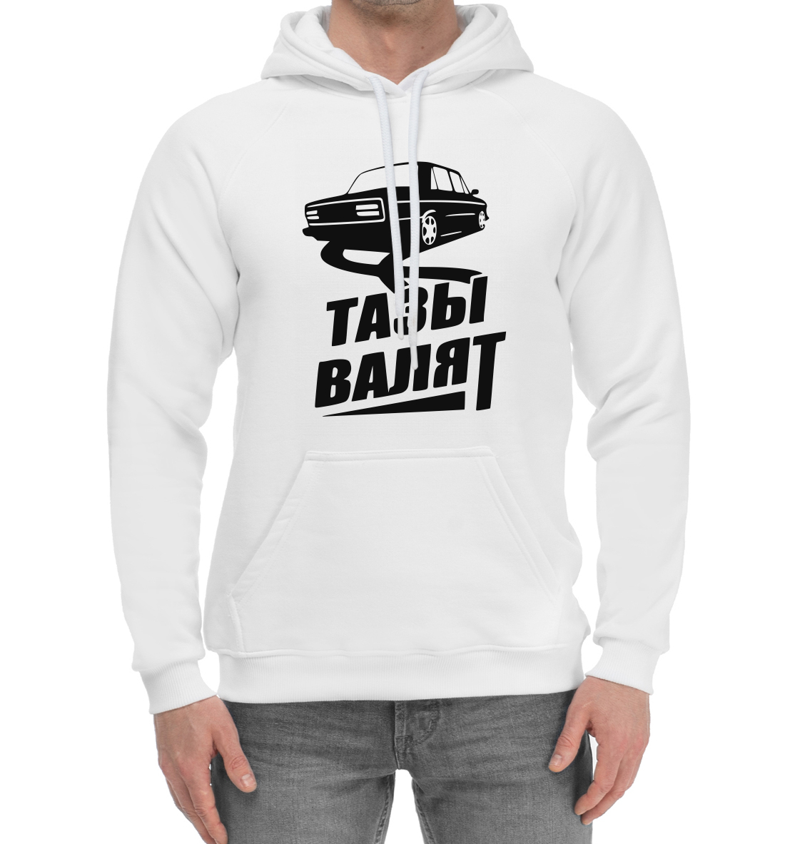 

LADA