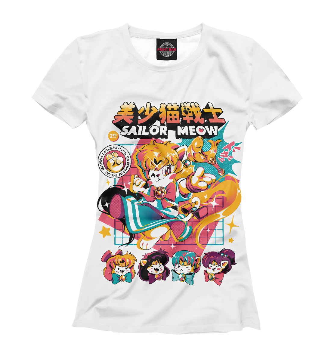 

Sailor Moon