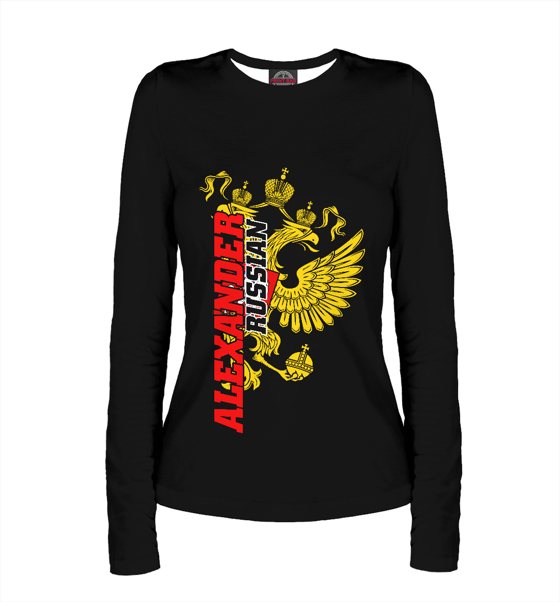 

Александр