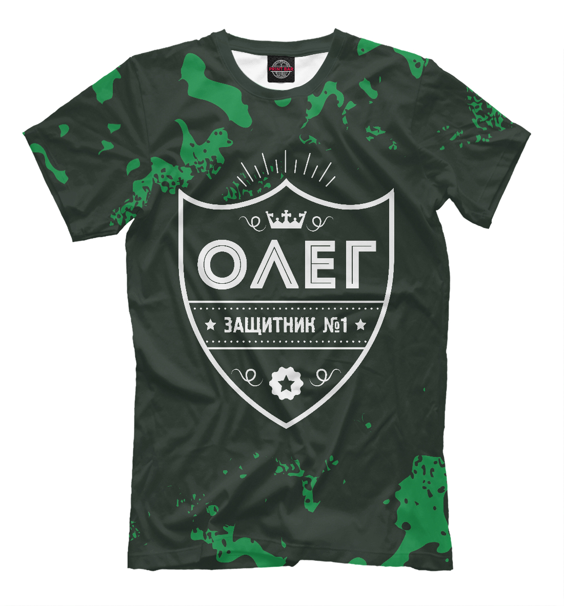 

Олег | Защитник