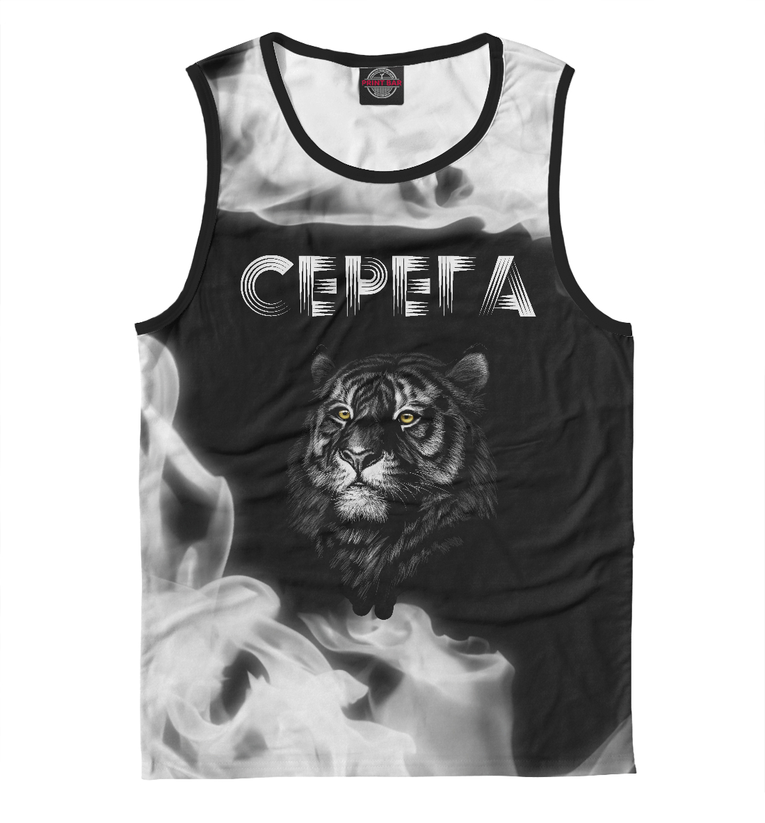 

Серега | Тигр