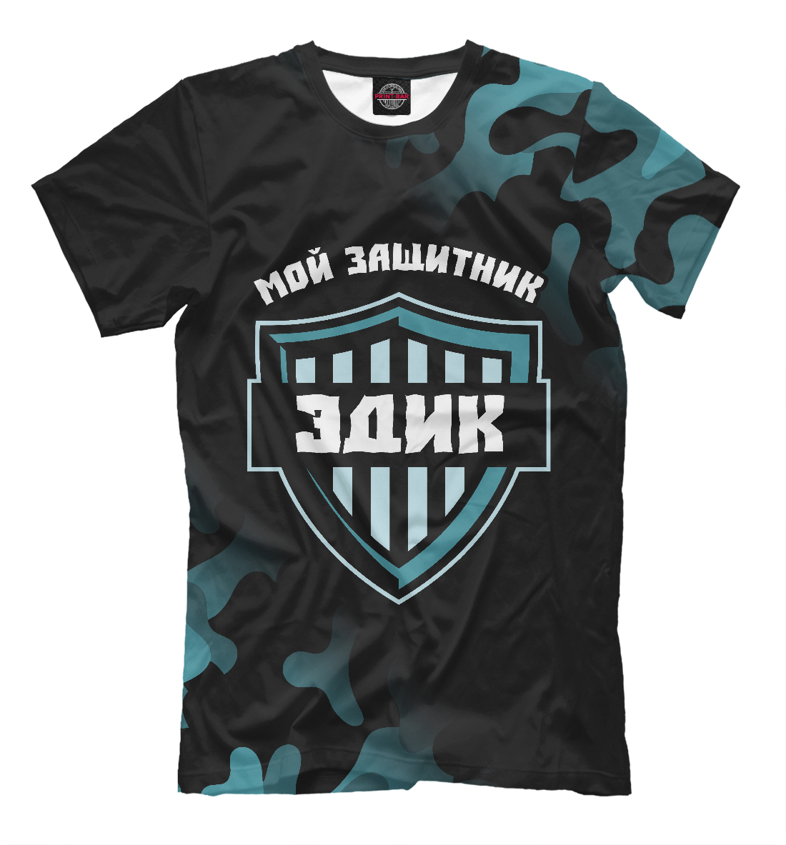 

Эдик + Защитник