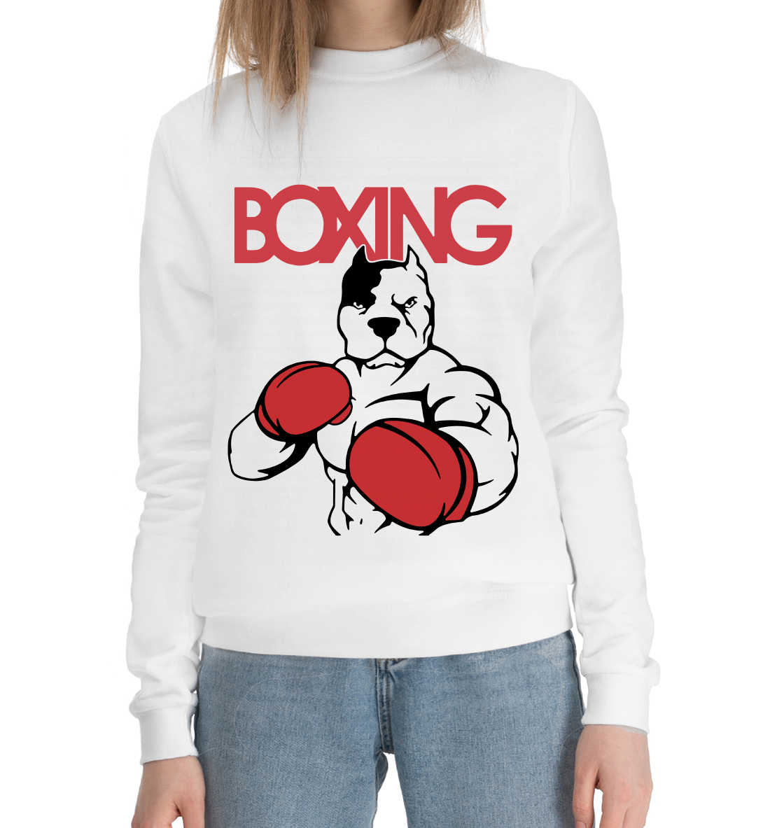 

Boxing