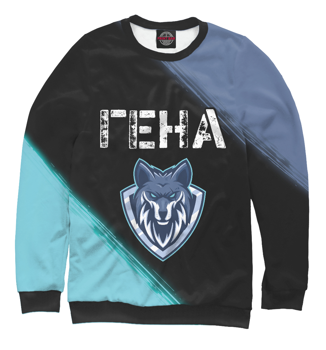 

Гена | Волк