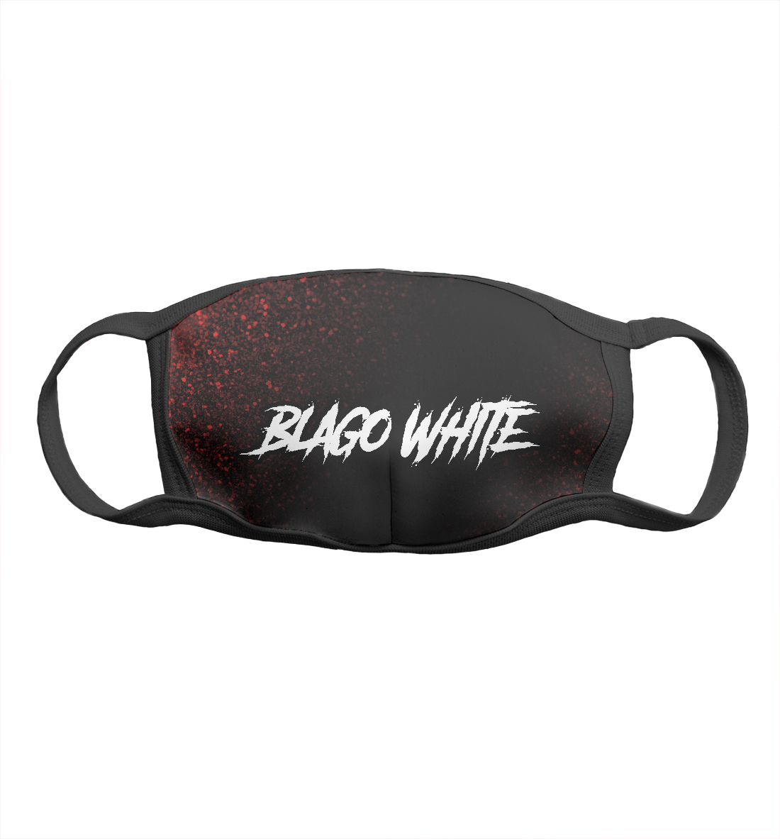 

Blago White