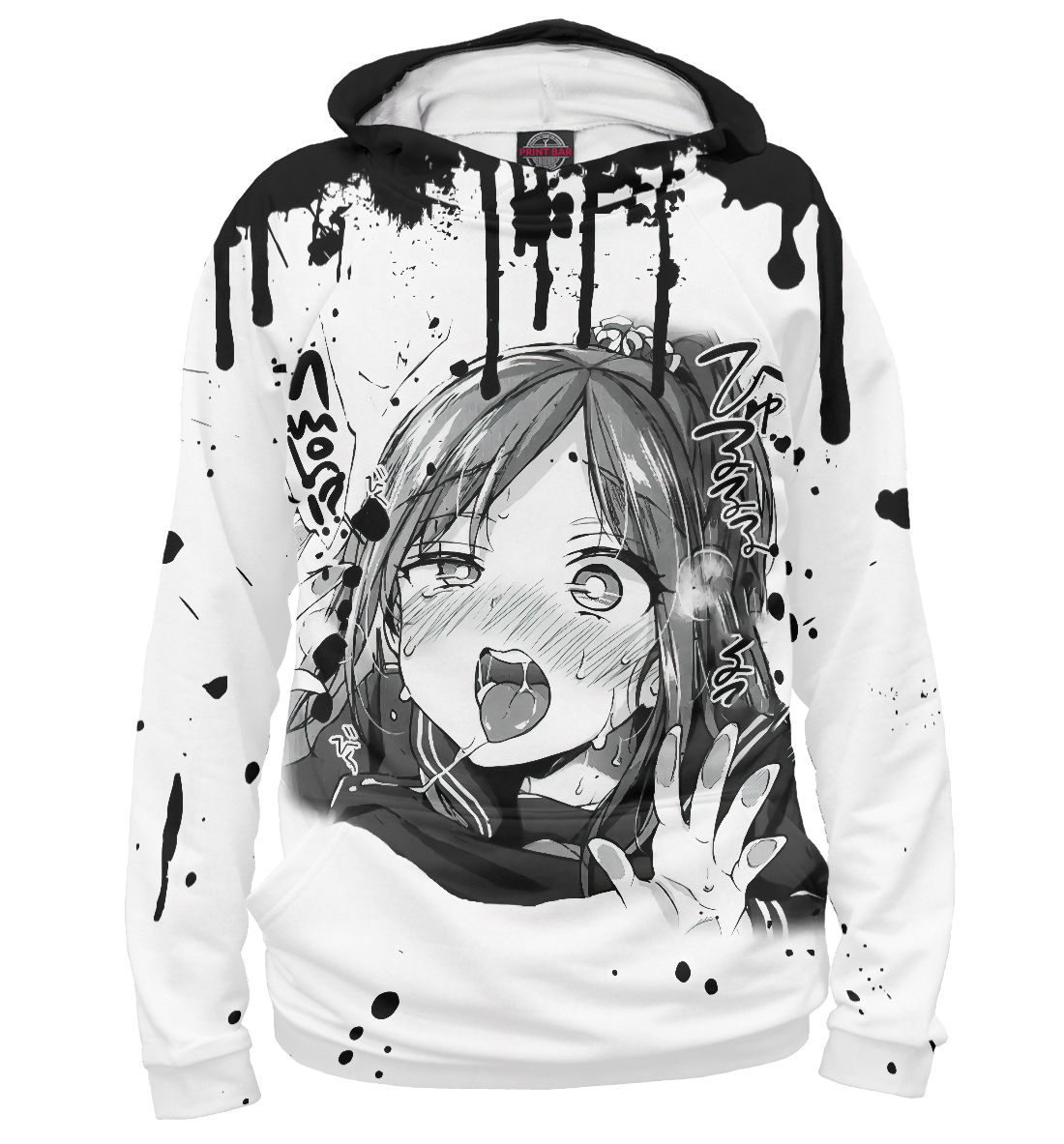 

Ahegao