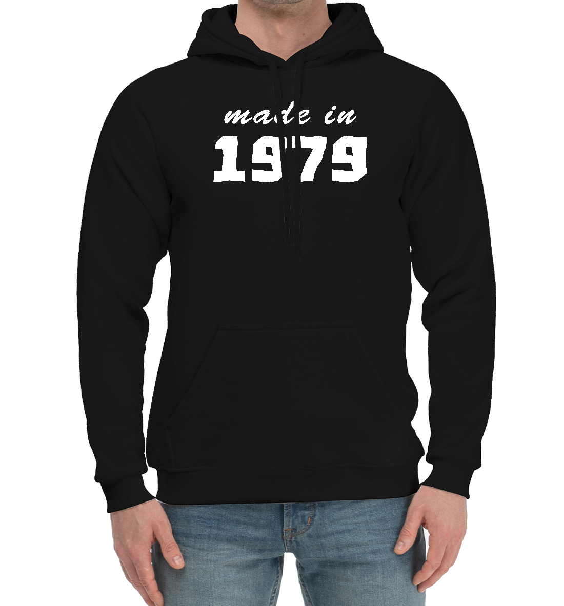 

Made in 1979