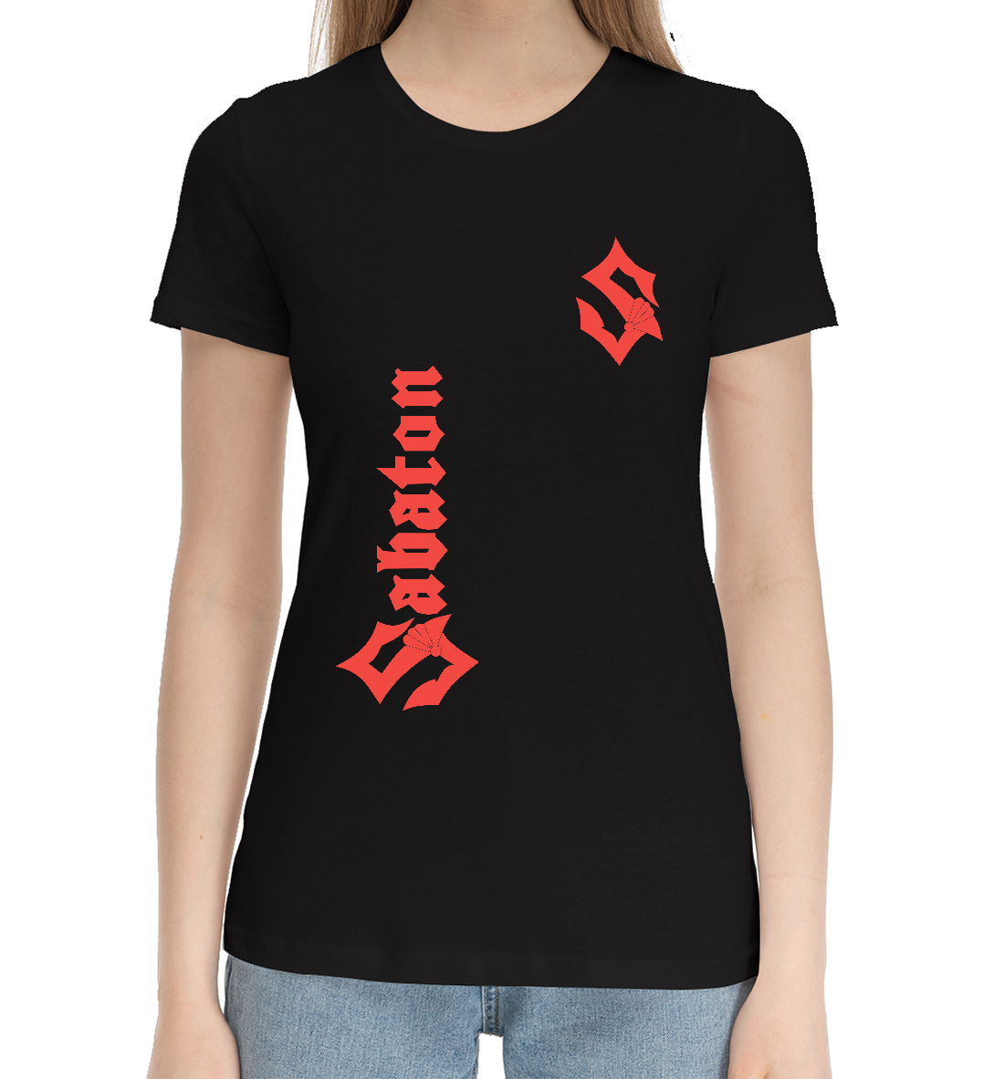 

Sabaton