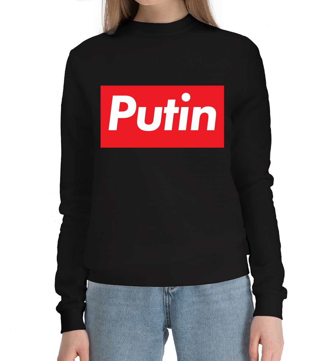 

Putin