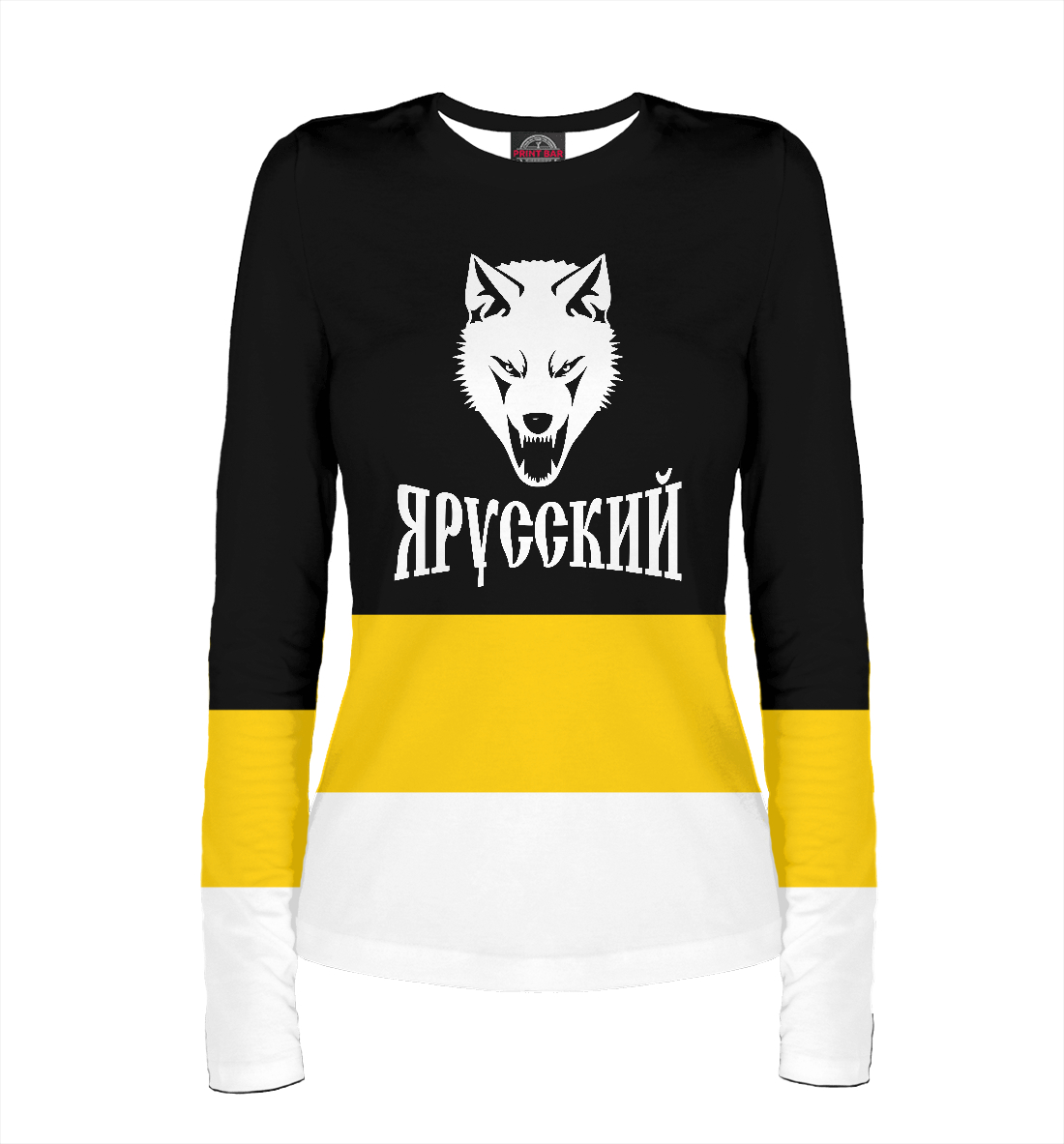 

Я Русский