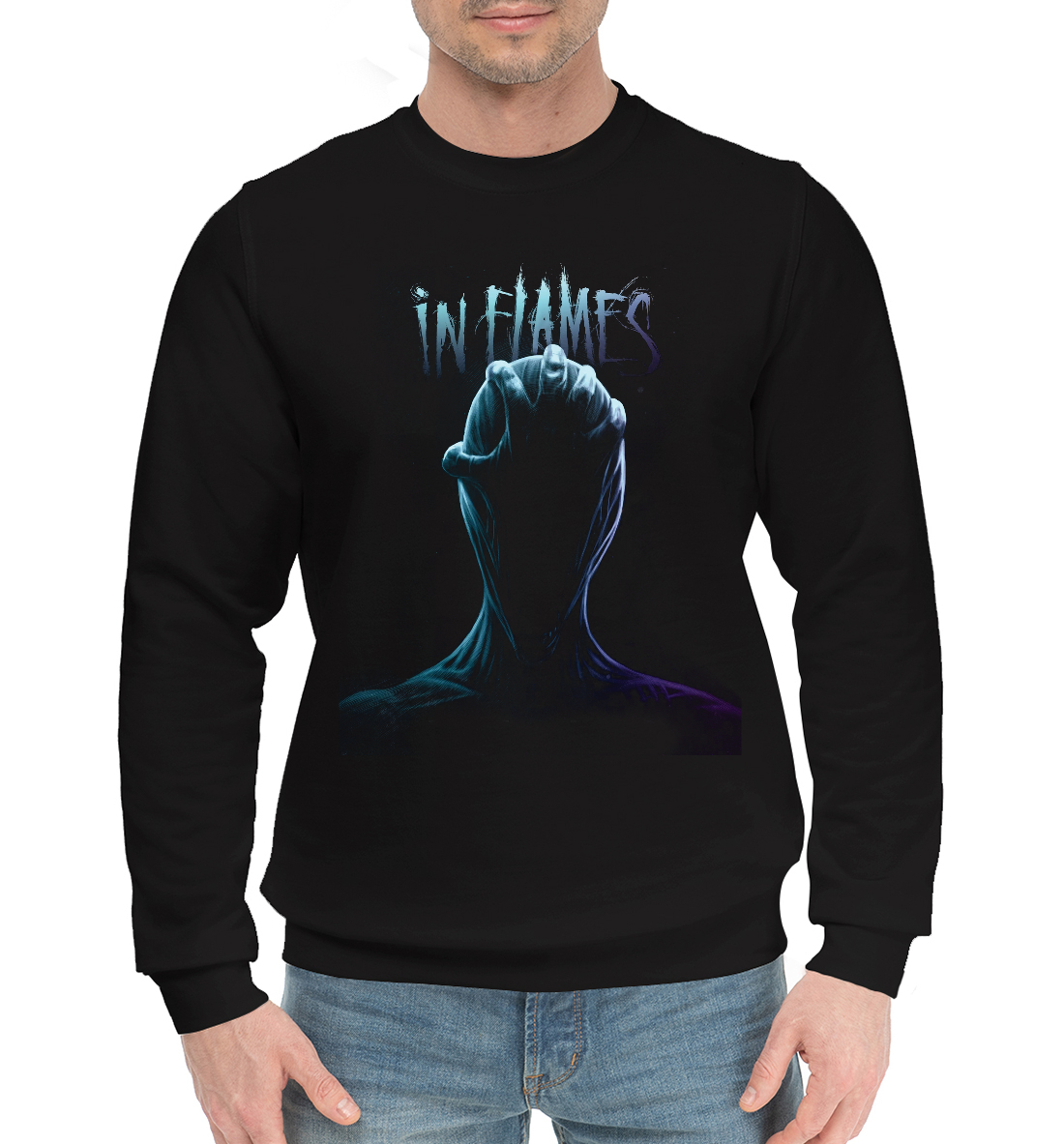 

Inflames