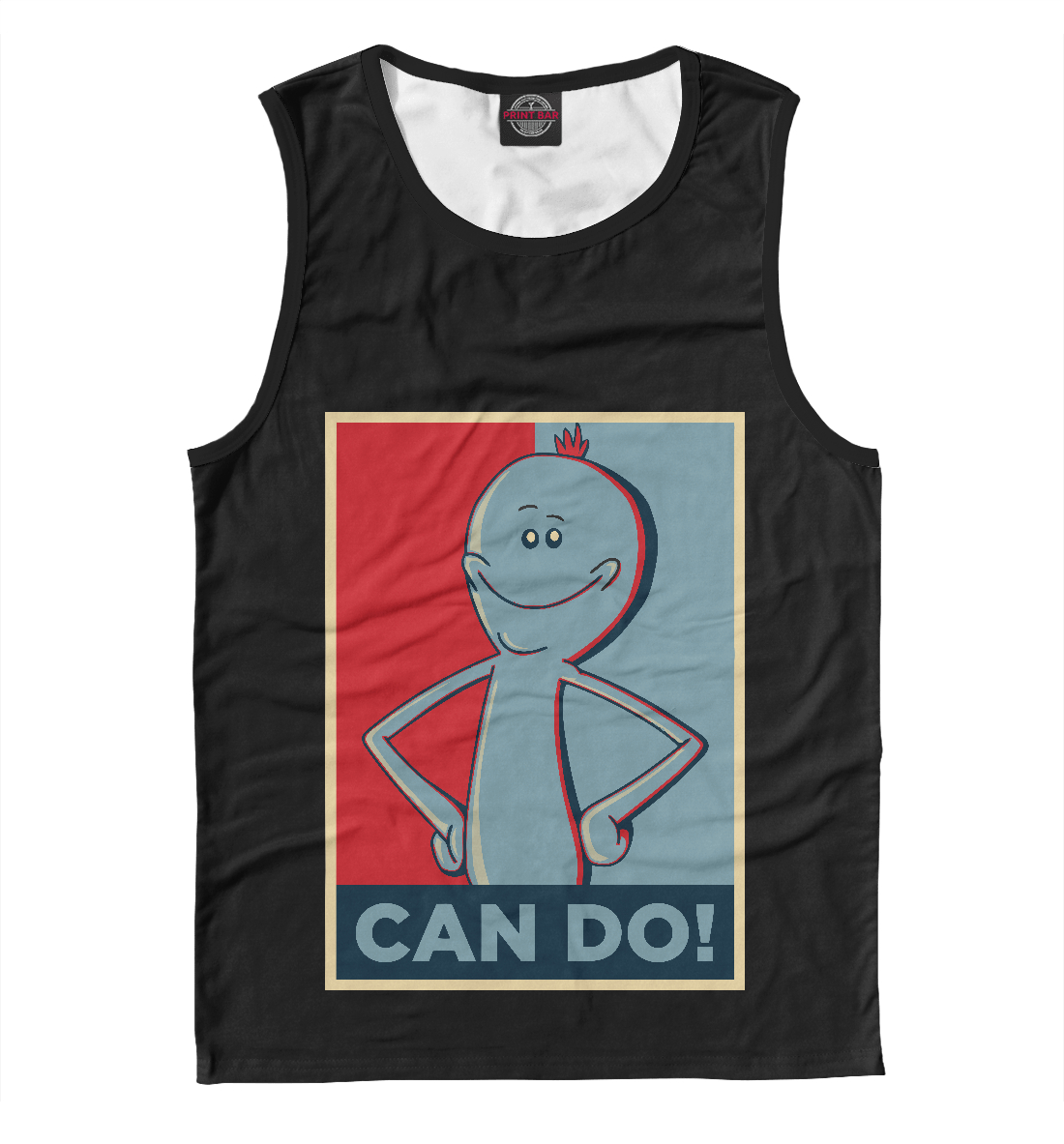 

Мистер Мисикс