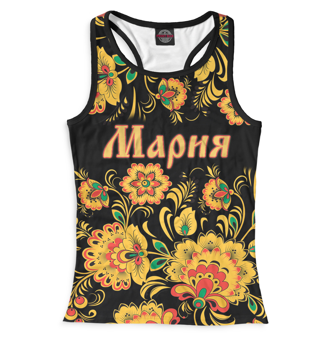 

Мария