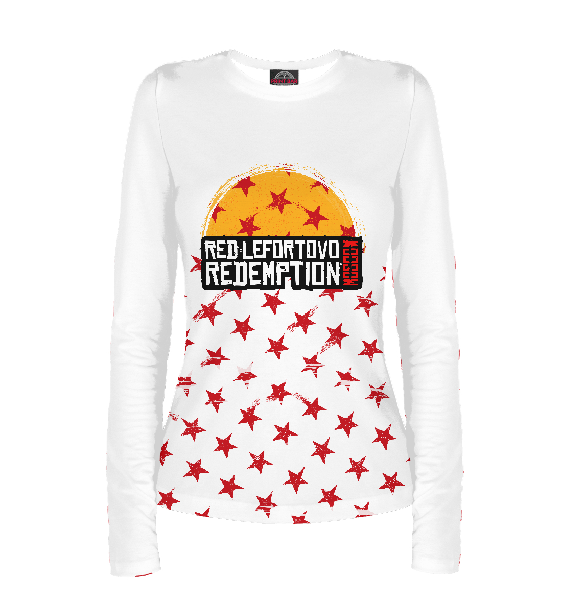

Red Lefortovo Moscow Redemption