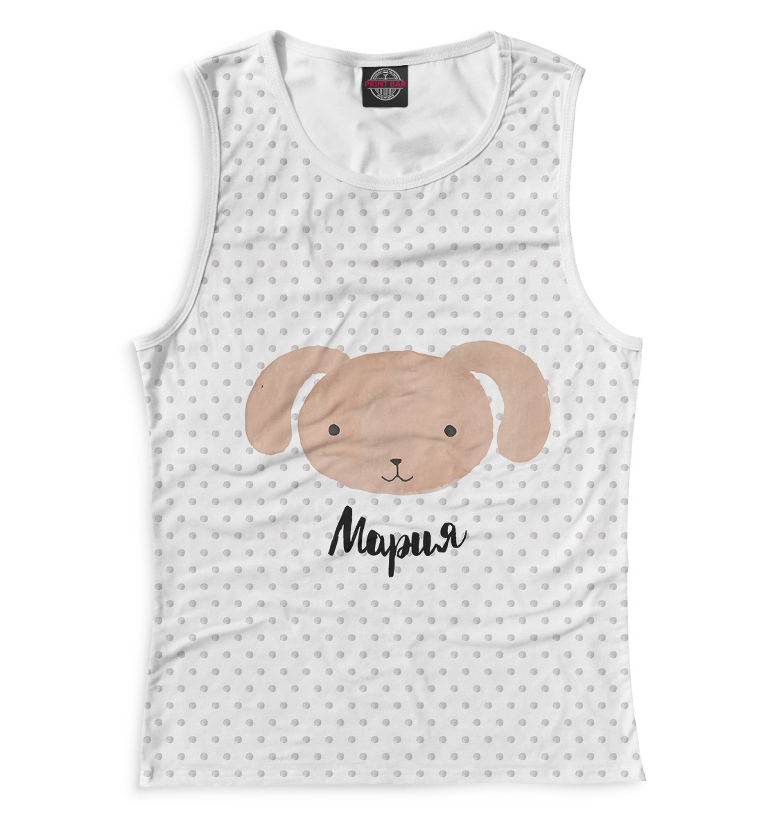 

Мария