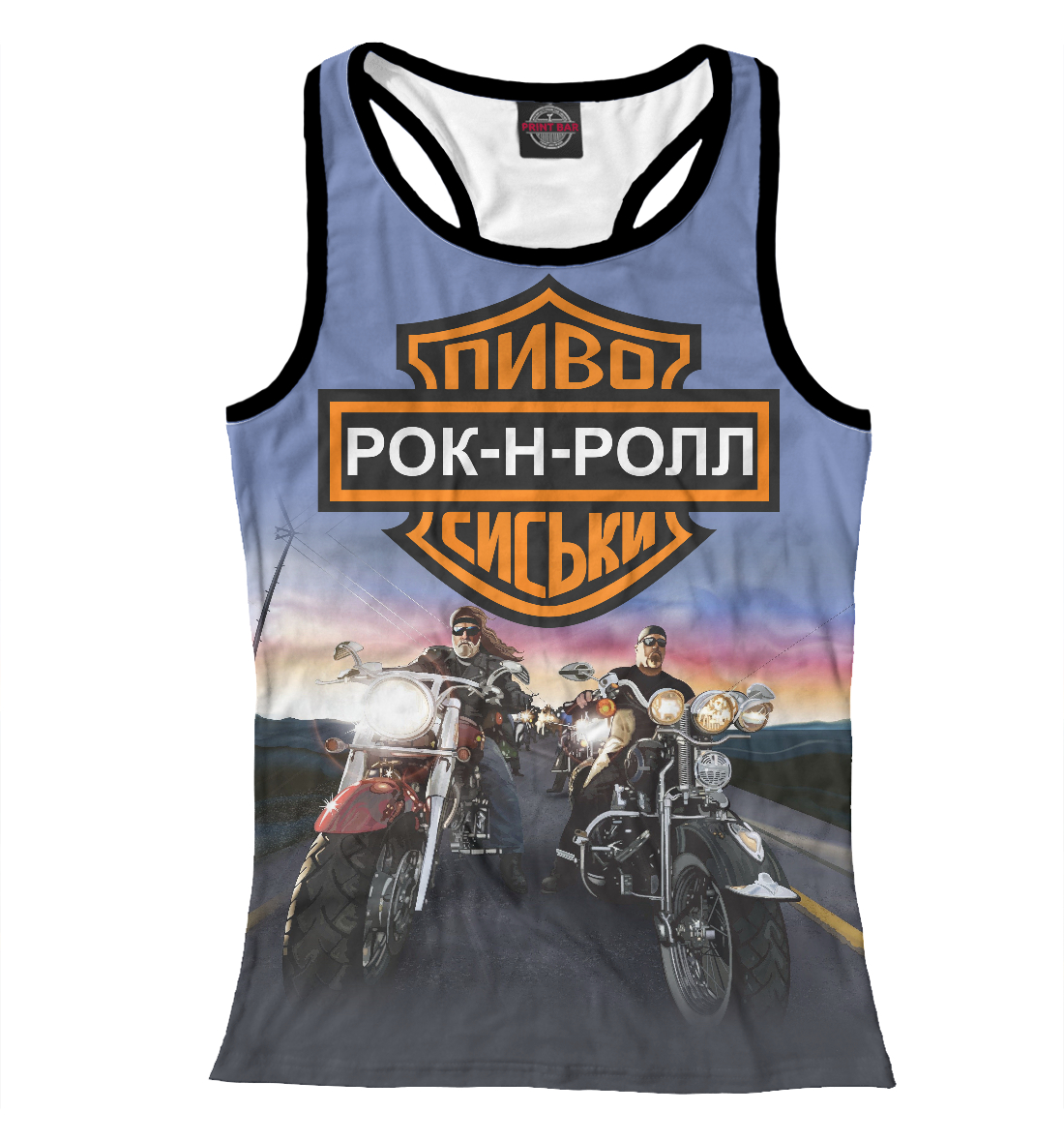 

Байкерская