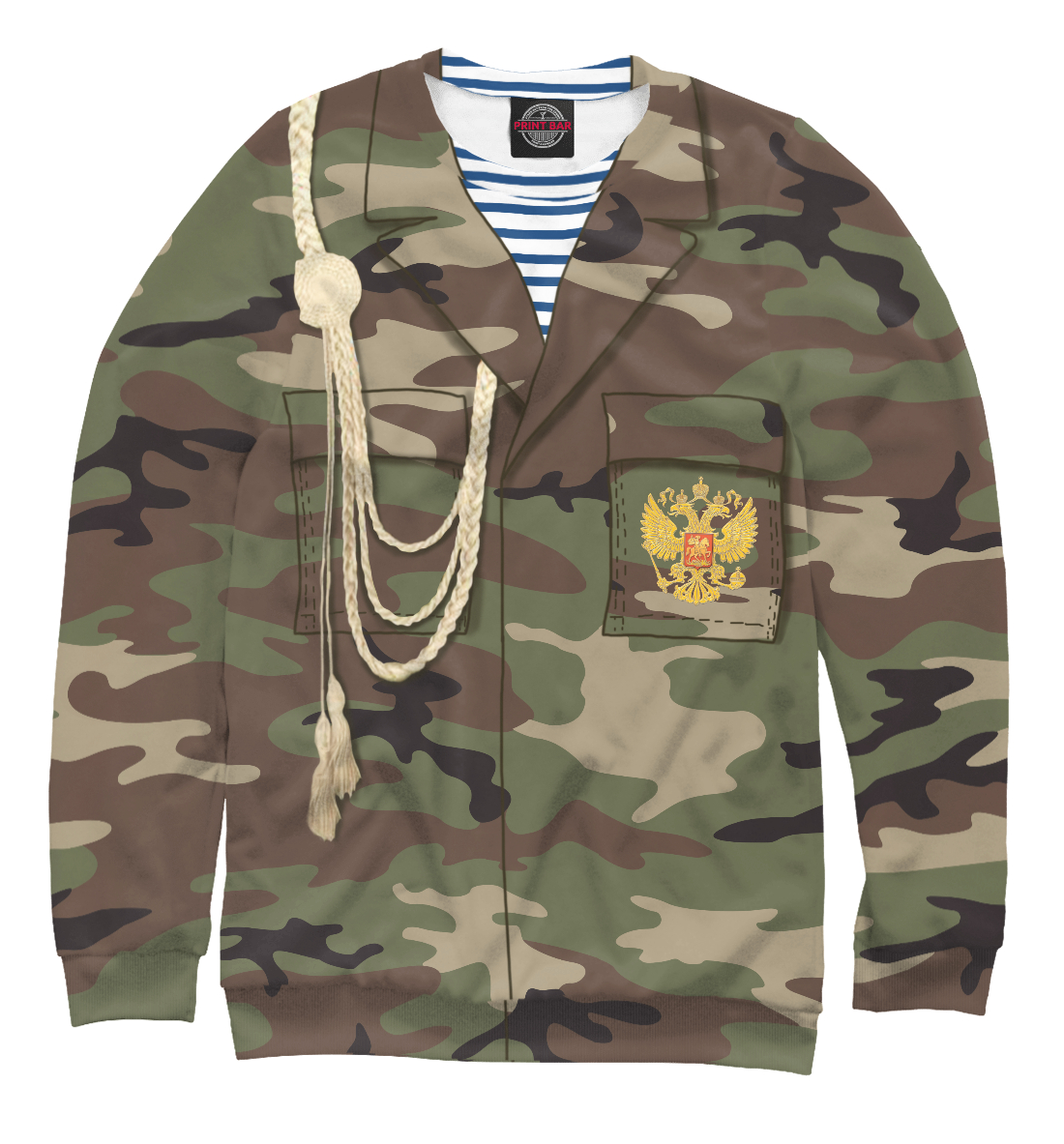 

Армейская Форма