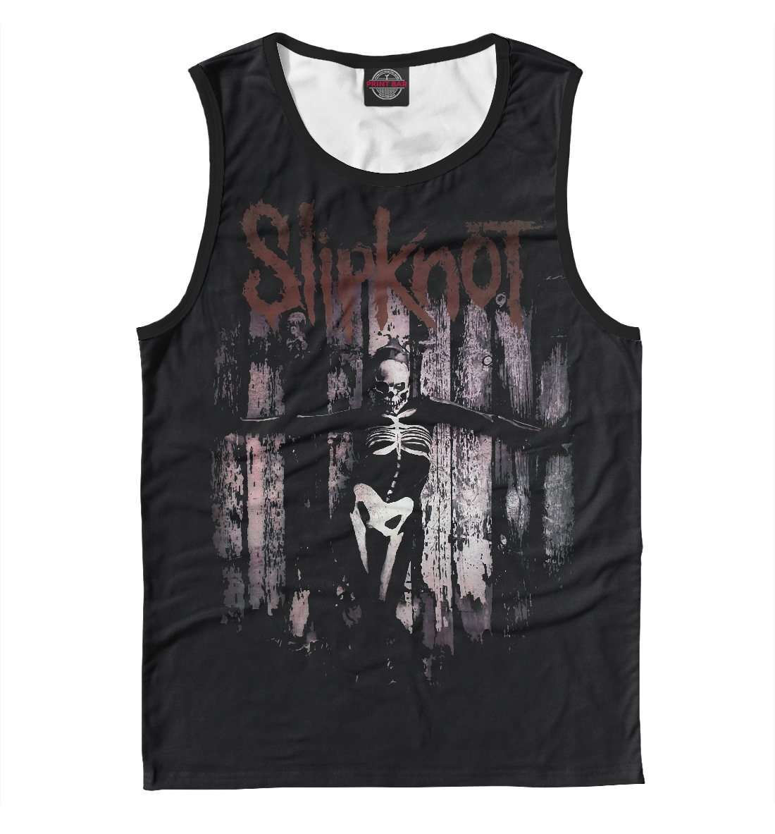 

Slipknot