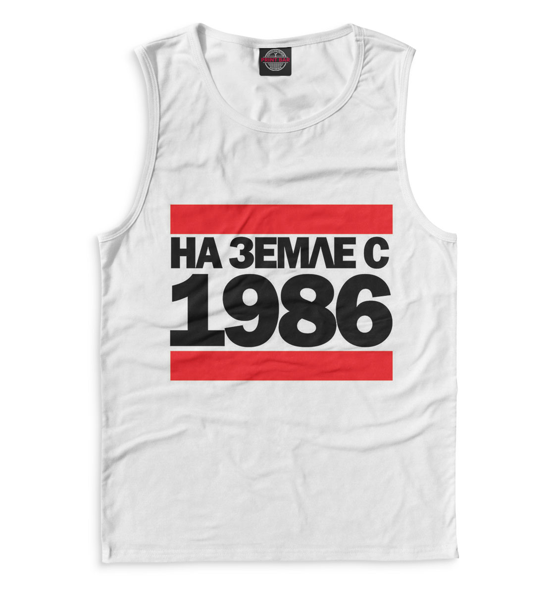 

На Земле с 1986