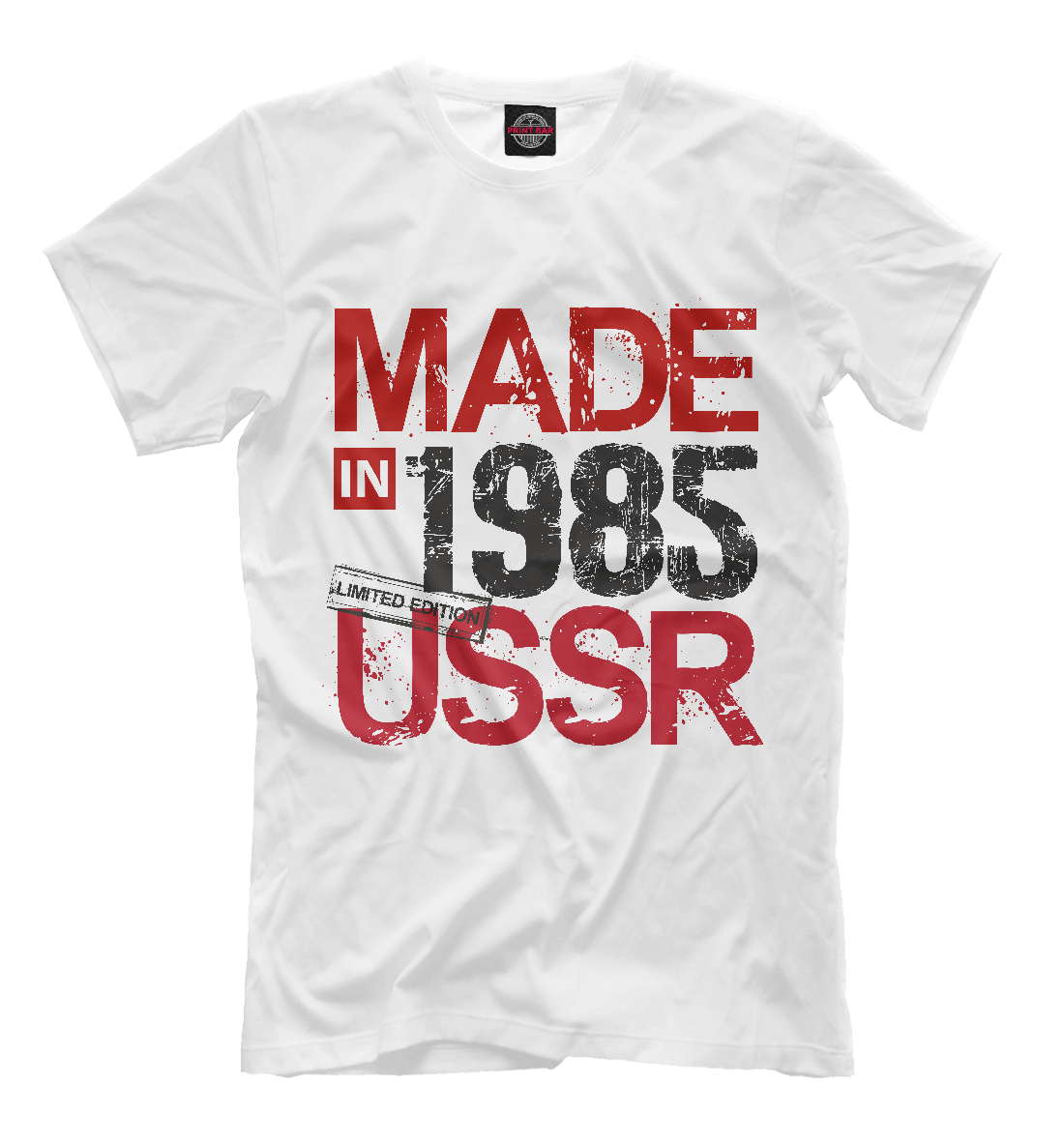 

1985 год рождения