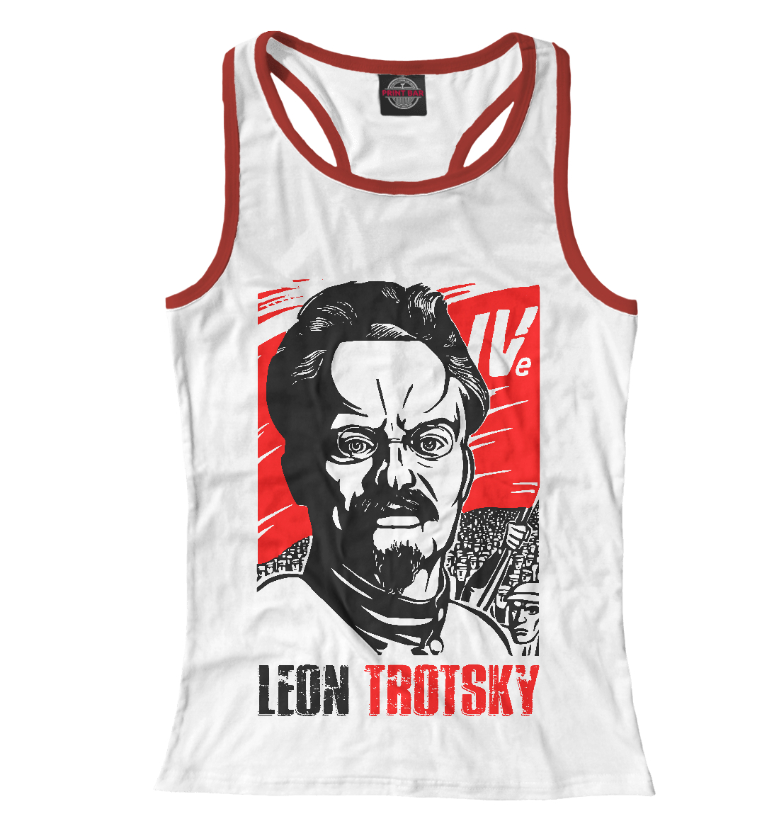 

Лев Троцкий