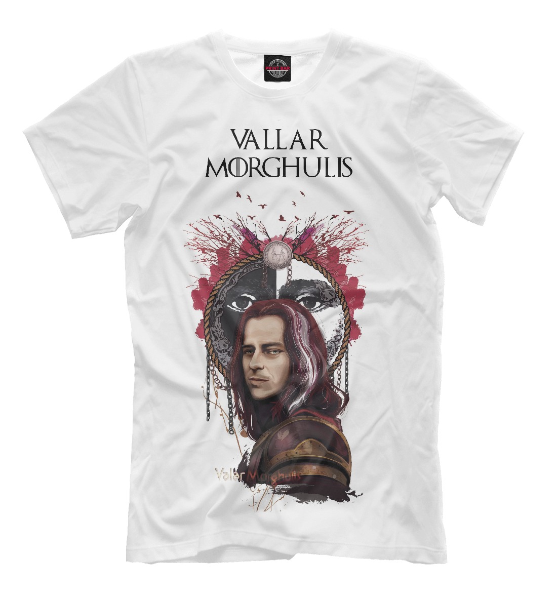 

Якен Valar Morhulis