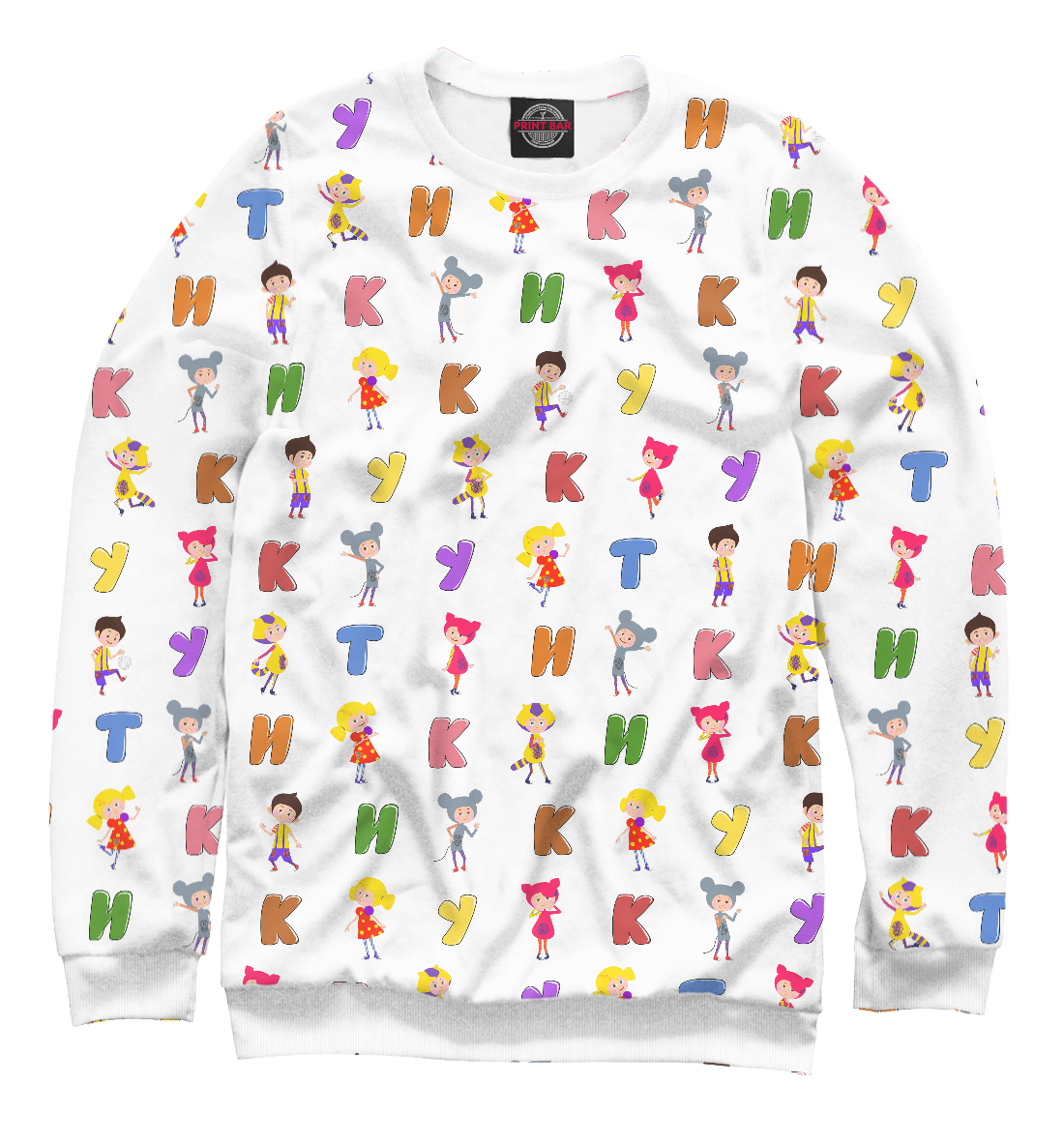 

Кукутики - Оригинальный фирменный принт 2017