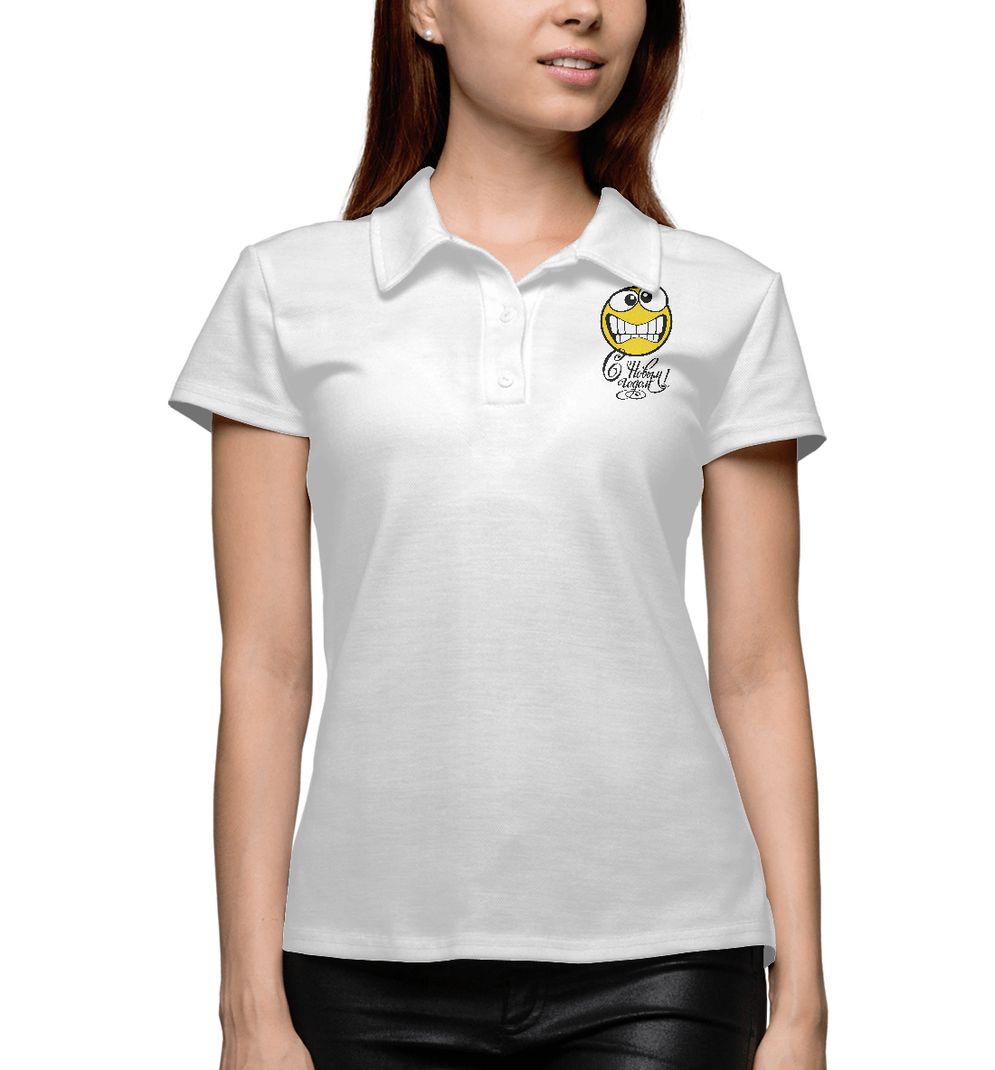 

С Новым годом!