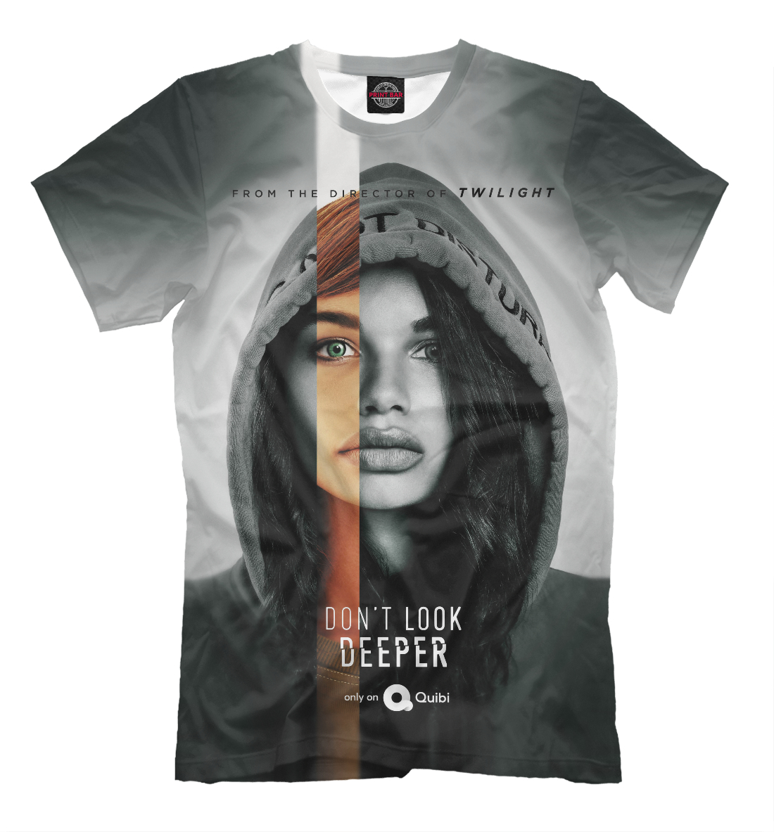 

Don't look Deeper