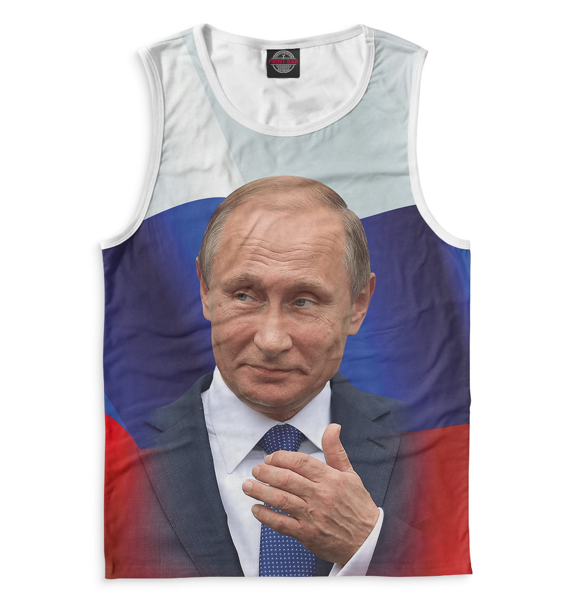 

Путин