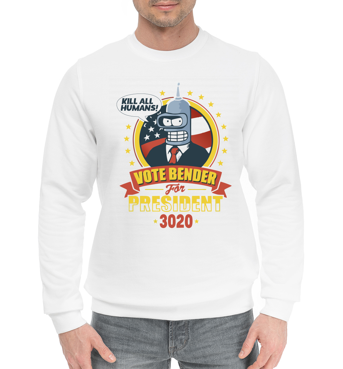 

Futurama
