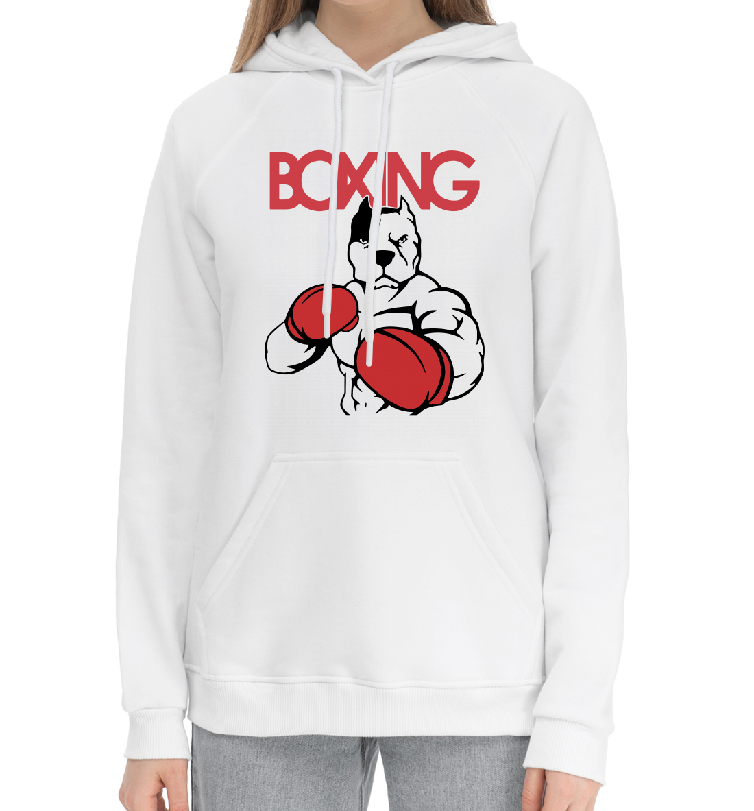

Boxing