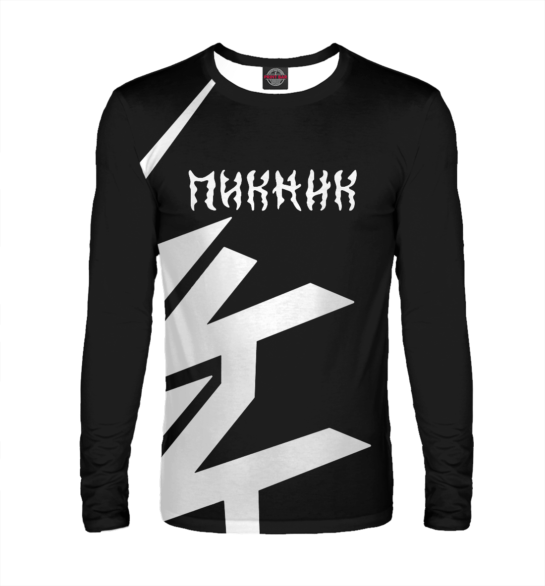 

Пикник