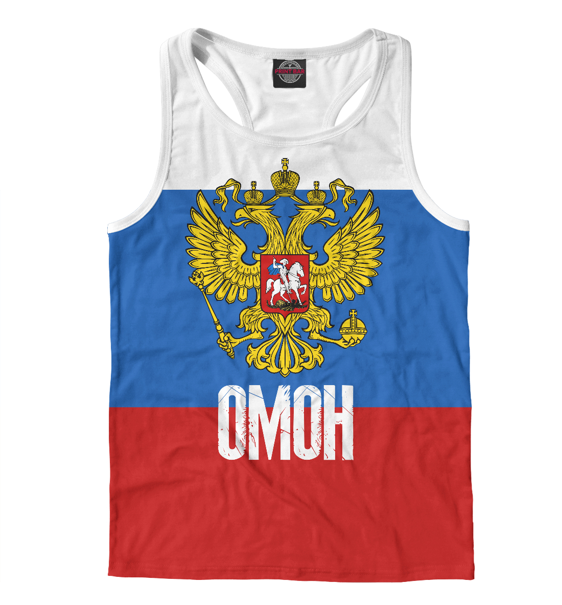 

Омон