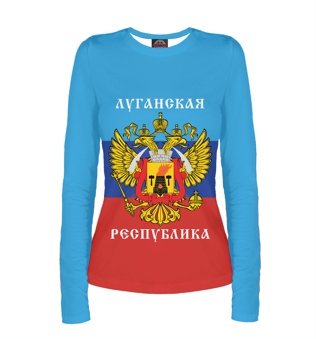 

ЛНР
