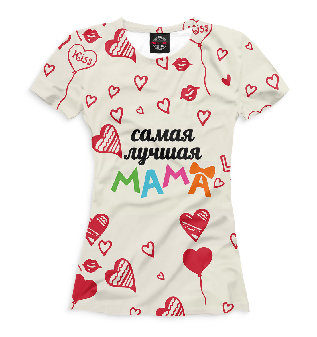 

Самая лучшая мама
