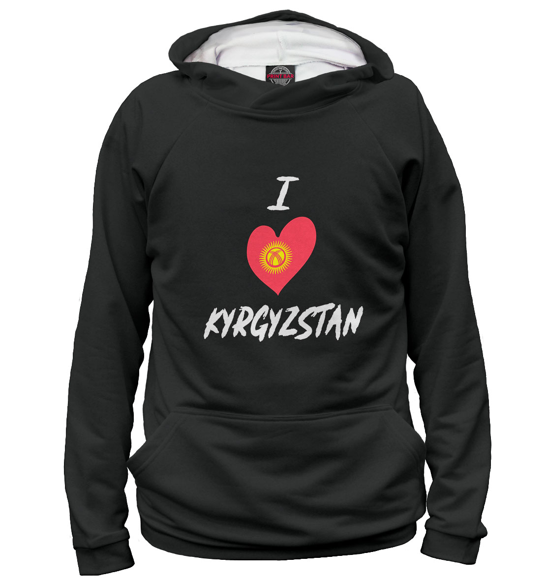 

I love Kyrgyzstan