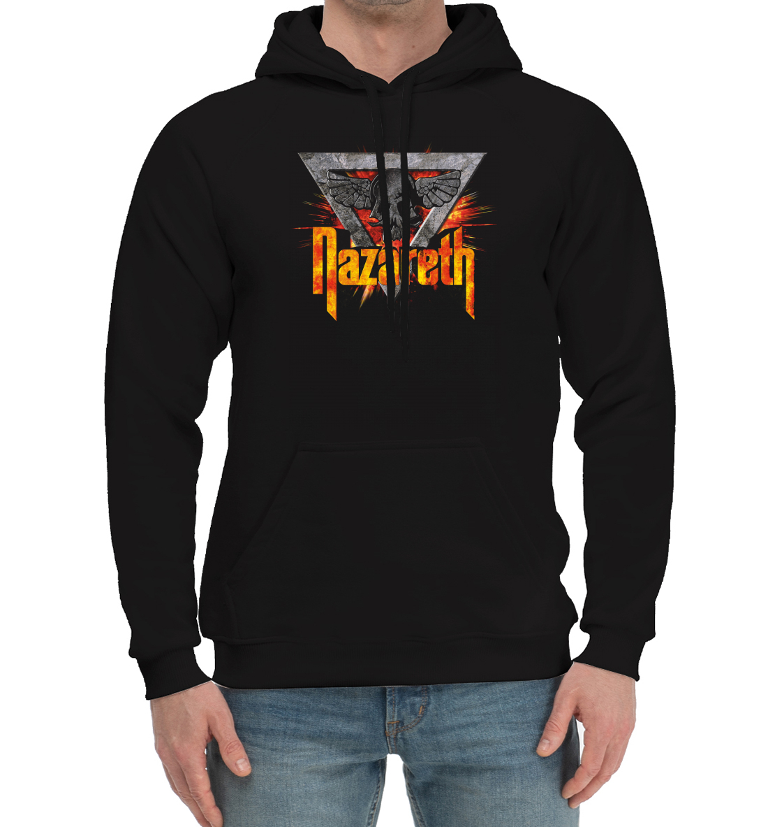 

Nazareth