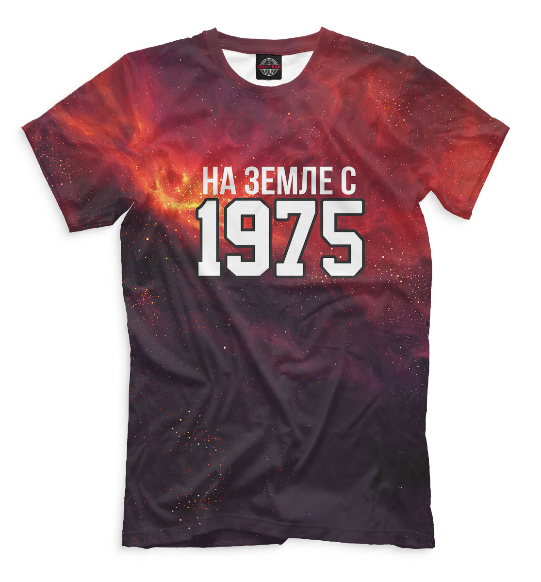 

На Земле с 1975