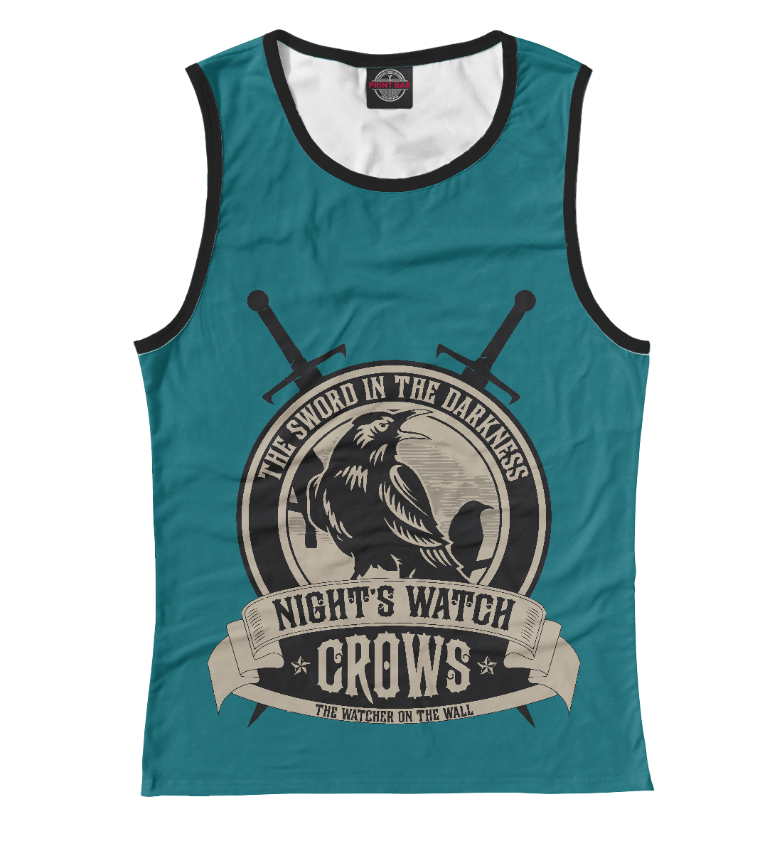 

Ночной дозор