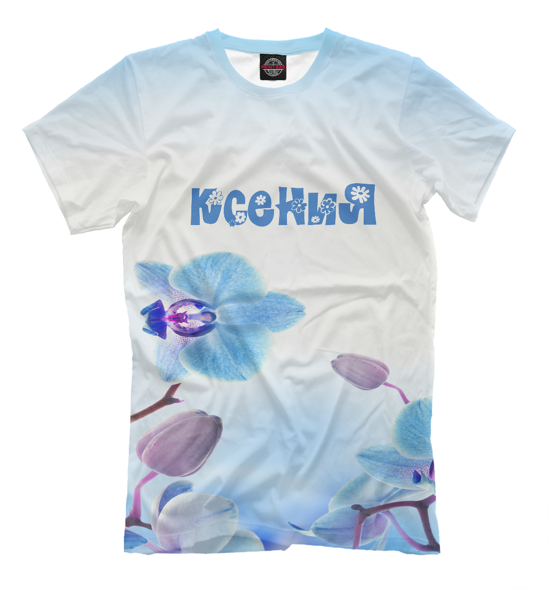 

Ксения
