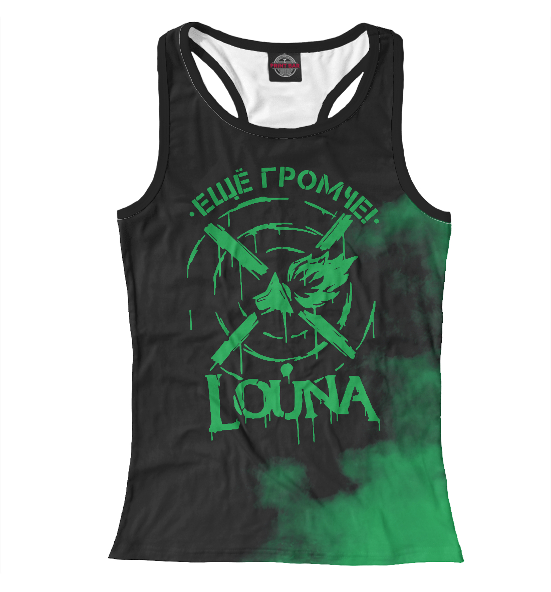 

Louna