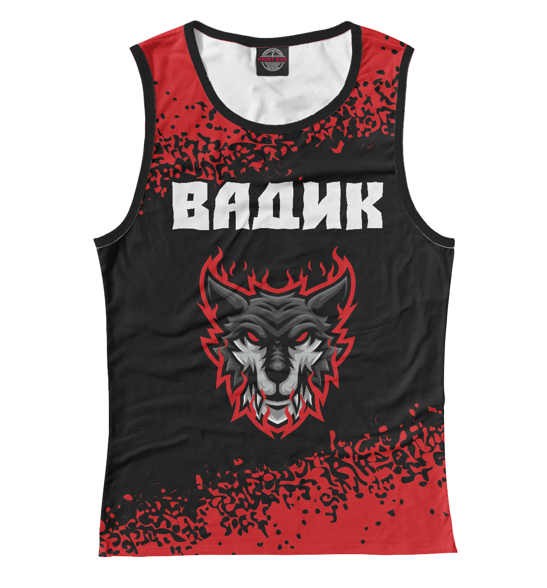 

Вадик + Тигр