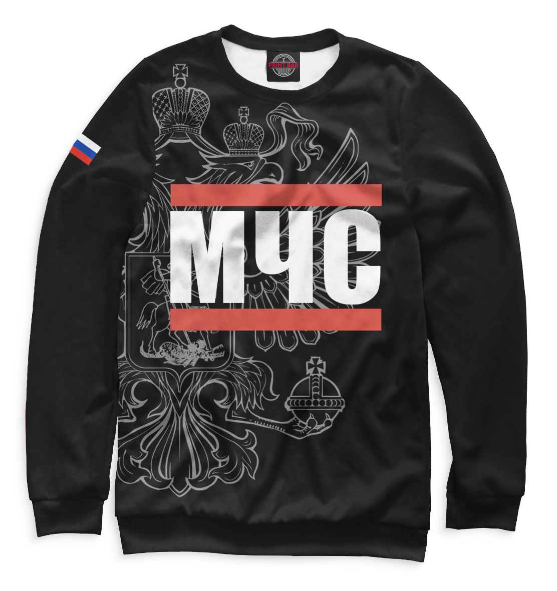 

МЧС