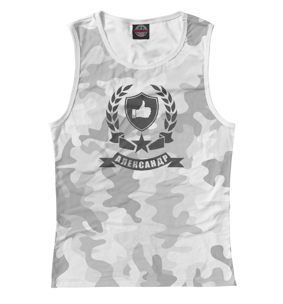 

Лайк Александр