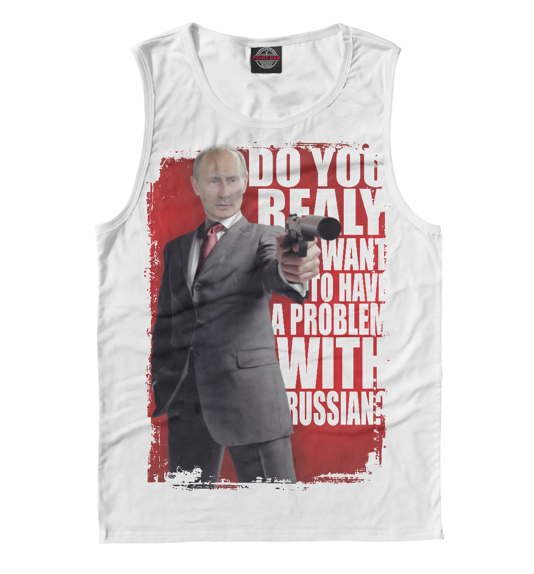

Путин