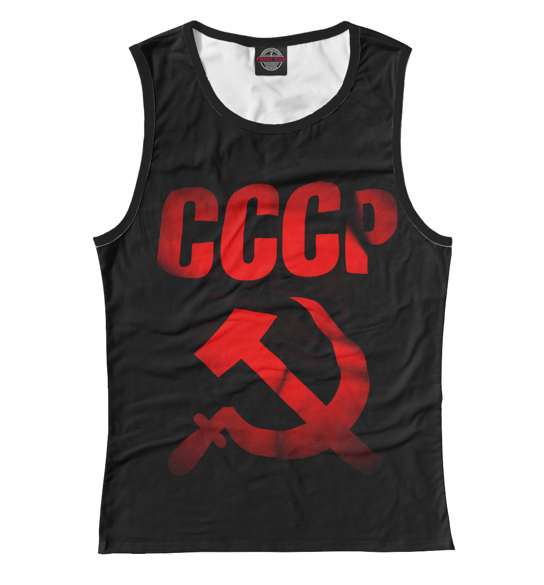 

СССР