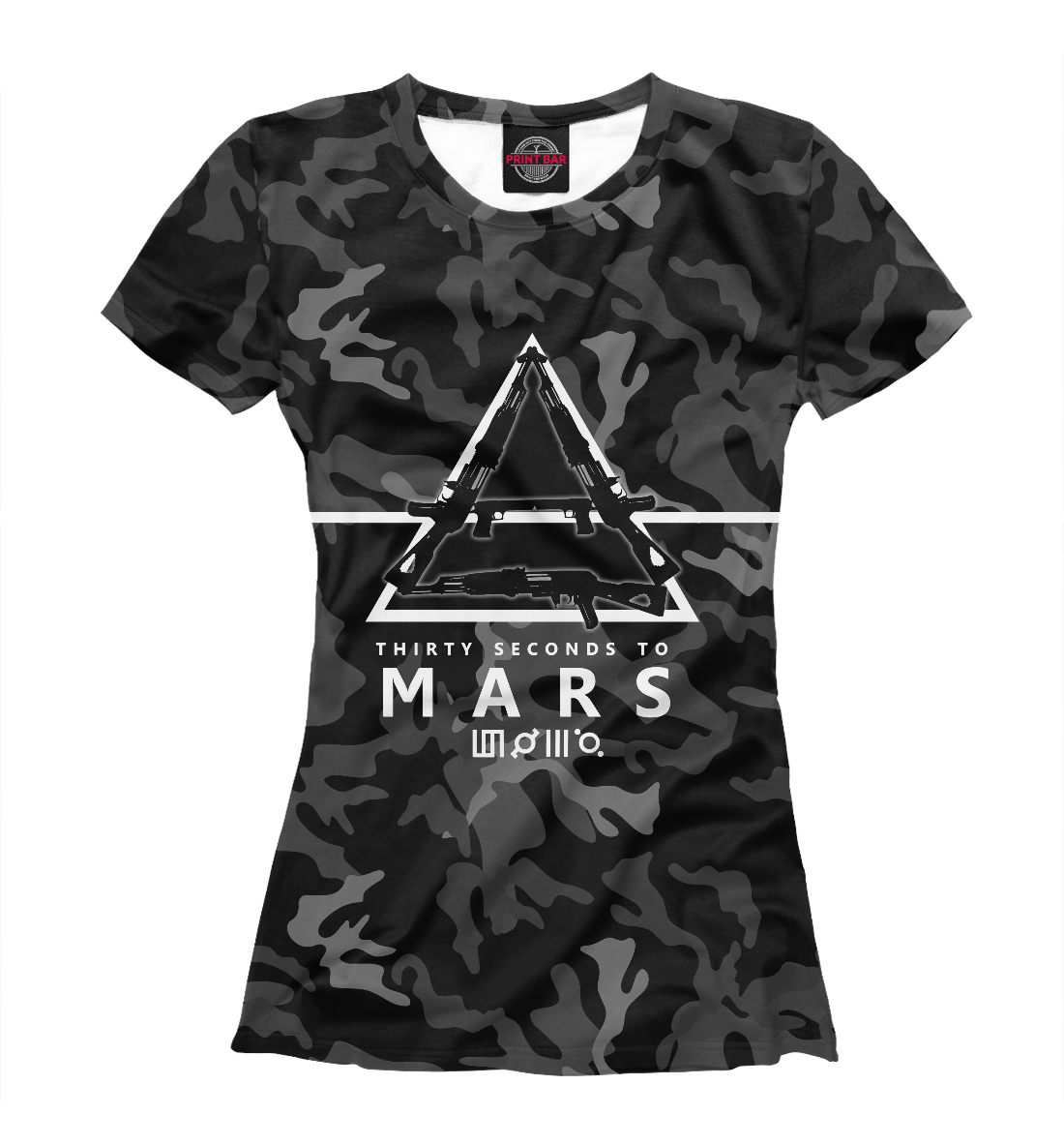 

30 seconds to Mars