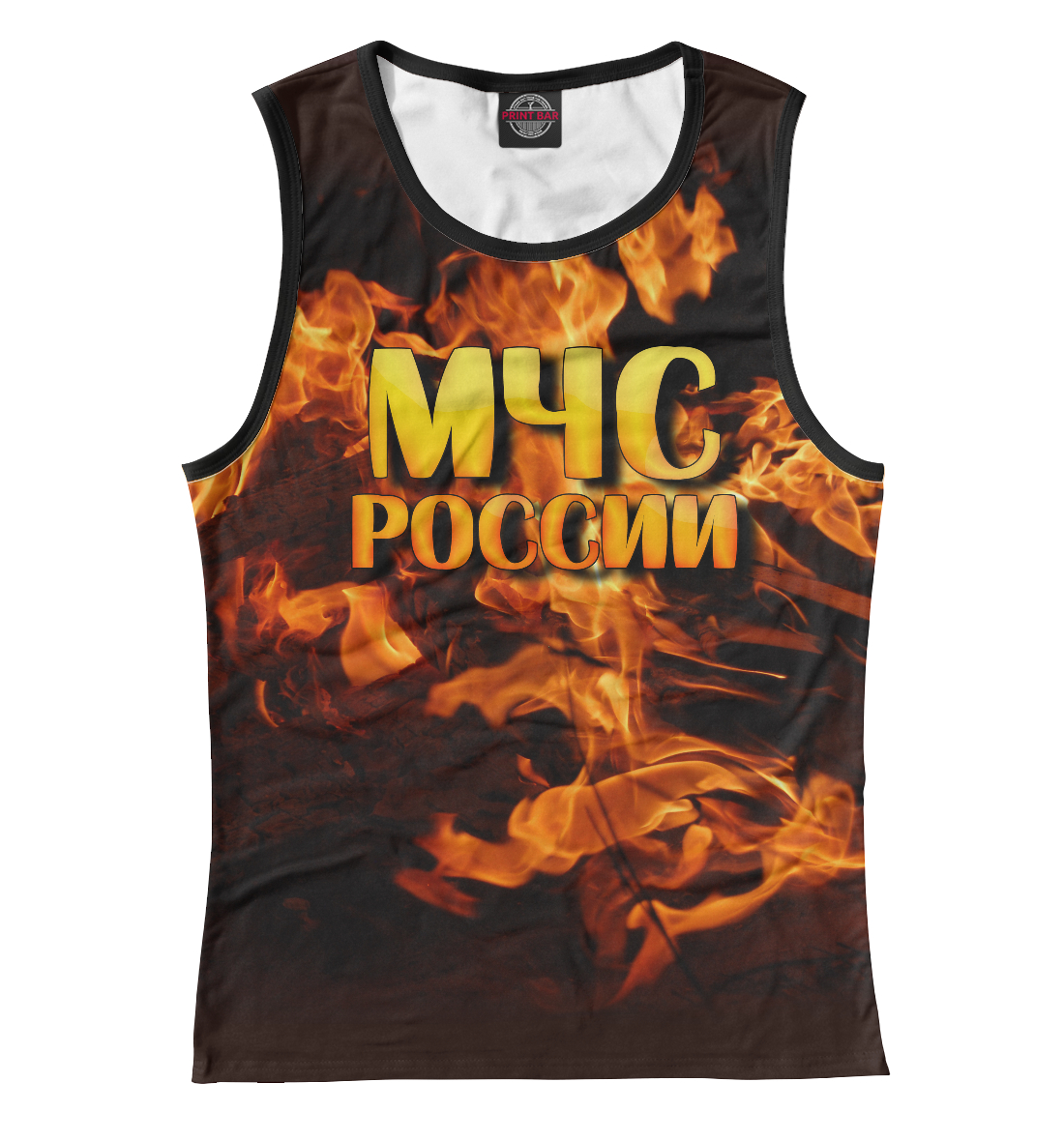 

МЧС России